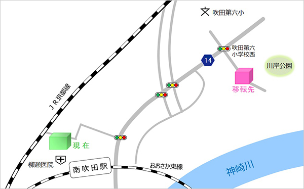 大阪支店移転のご案内